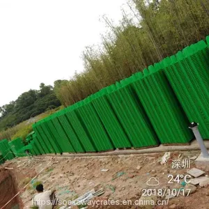 Polystorm Modular Cell Stormwater Soakaway Crates thumbnail-1