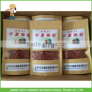 100G Bag Chinese Dried Goji Berry 380Grains/50G thumbnail-1