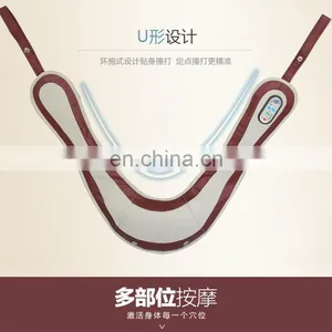 2021 Vivanstar MT5803 Infrared 3D Electric Neck Shoulder Shawl Massage Belt thumbnail-2