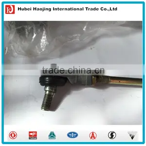 Push Rod Assy 17V65-03110 thumbnail-1