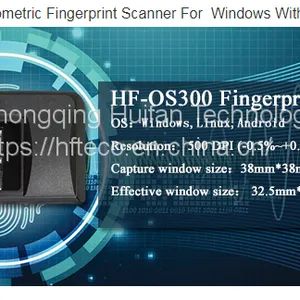 HF-OS300 Optical Sensor Biometric Fingerprint Scanner For Windows With SDK thumbnail-2