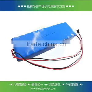 2015 Good Quality Hot Sell li 14v Battery Pack for E-bike Quality Choice thumbnail-1