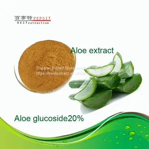 Aloin 20% Can be Applied to Solid Drinks, Functional Foods, Dietary Substitutes, Food Additives and Natural Raw Materials of Cosmetics thumbnail-1