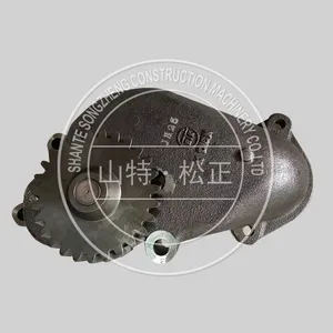 21T-68-31132 GREASE PUMP ASS'Y KOMATSU Parts PC2000, TRAVEL GREASE thumbnail-5