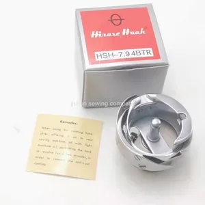 HORISE Hook HSH-7.94A Made in Japan for Lockstitch Sewing Machine DDL-9000 8700 thumbnail-2