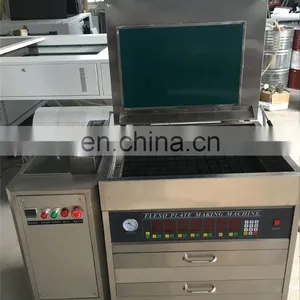 UT4030S Eco-friendly Water Wash Flexo Polymer Plate Making Machine, UV Light Photopolymer Resin Exposure Developing Equipment thumbnail-3