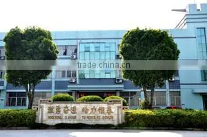 Shaoxing Yuanyi Household Co., Ltd. company overview - view 3 thumbnail