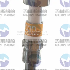 SCAN VHF74 4 dB Marine VHF Glass Fibre Antenna 1.36 m thumbnail-3