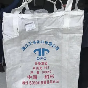 Supplier BRC Certificated 50lb 25kg 50kg PP Woven Farm Animal Pig Chicken Poultry Horse Feed Fertilizer Bag thumbnail-1