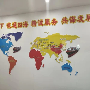 Qingdao Focus International Logistics Co.ltd company overview - view 1 thumbnail