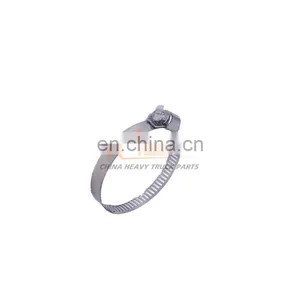 Wholesale CNHTC SITRAK MAN MC11/MC13 Motor Accessories WG9003981260 Hose Clamp 240/260 12mm Wide thumbnail-3