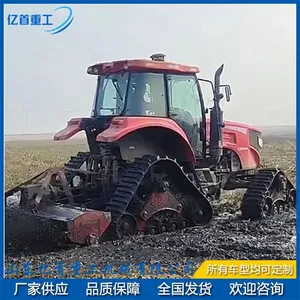 Tractor Modified With Half Chain Rail to Increase Power thumbnail-4