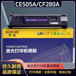 Toner Cartridges thumbnail-3