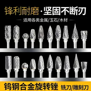 Carbide Rotary Burrs thumbnail-1