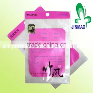 Printed Custom Plastic Costume Packaging Bag thumbnail-1