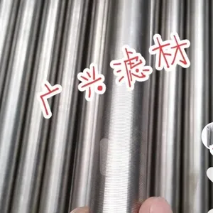 Pre-Coated Candles for The Clarification of Beer thumbnail-2