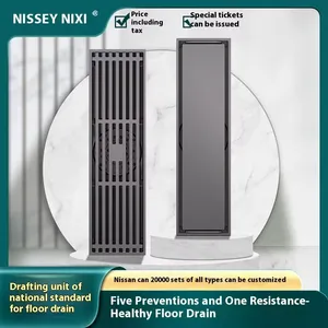 All Brass Rectangular Large Displacement 8CM Wide Hotel Shower Floor Drain Thickened Durable for Modern Kitchen Outdoor Bathroom thumbnail-2