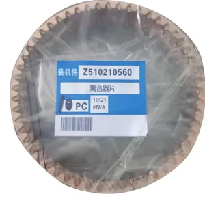 SEM616 SEM618 New Air Brake Control Valve With Pedal Compatible With SEM Wheel Loader 31001 thumbnail-5