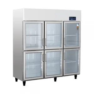 American Style Upright Glass Door Chiller With Multi-Shelf Design for Retail Use thumbnail-1