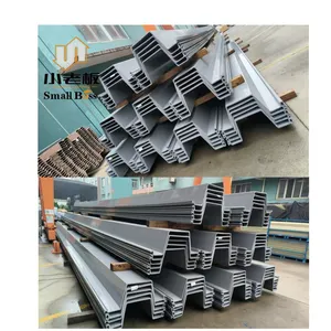 Strong Huge SG825 PVC Sheet Pile U Type Seawall Retaining Wall Plastic Sheet Pile Vinyl Sheet Piling for Water Control Solution thumbnail-1
