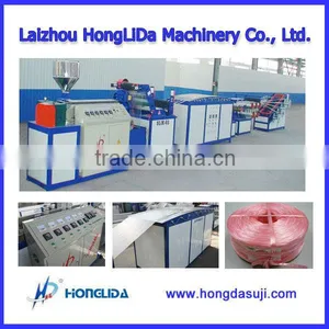 Top Quality Plastic Rope Twisting Making Machine thumbnail-1