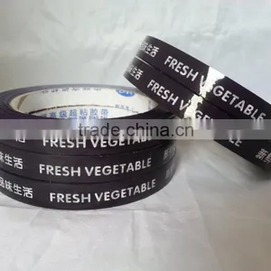 Bopp Supermarket Neck Printing Sealing Tape With Logo thumbnail-1