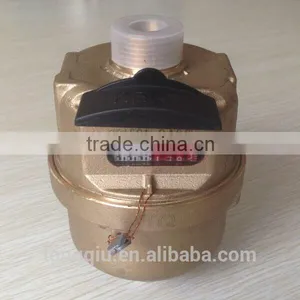Volumetric Rotary Piston Brass Body Class C Water Meter LXH-15A thumbnail-1