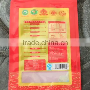Cheap Flexible Packing for Rice thumbnail-2