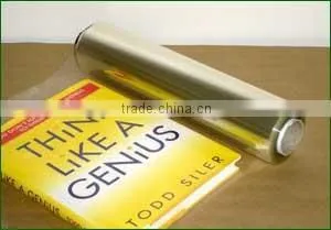pe Film Price Low thumbnail-1