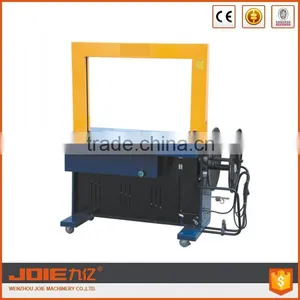 AST-900 Strapping Packing Machine thumbnail-1