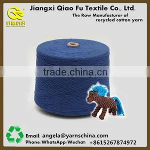 OE Recycled Polyester Cotton Yarn Hand Knitting for Pet Toy Free Samples thumbnail-1