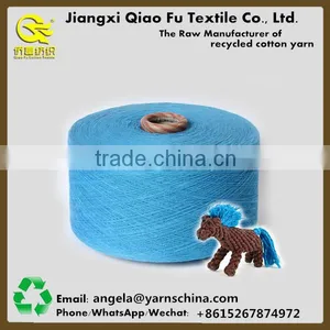 Wholesale Cotton Cone Yarn Combed/Carded Cotton Yarn thumbnail-1