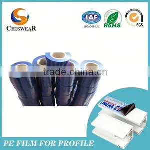 Surface Blue Door Plank Pe Protective Film thumbnail-1