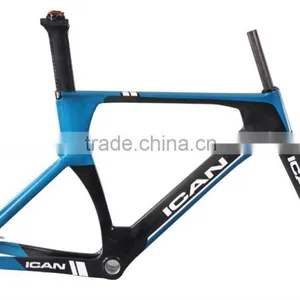 2015 ICAN Bicycle China Carbon Track Frame BSA System thumbnail-1