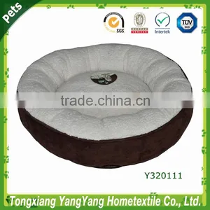 Puppy Bed Dog Bed thumbnail-1