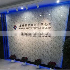 Suzhou Renyu Textile Co., Ltd. company overview - view 1 thumbnail