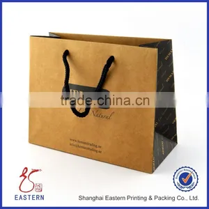 2011 Paper Cosmetic Bag thumbnail-1