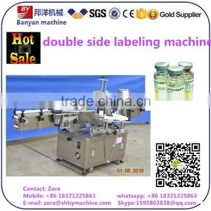 Servo Motor High Speed Automatic 2 Sides Cold Glue Bottle Labeling Machine thumbnail-1