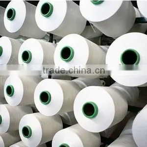 Polyester Dty Air Textured Yarn 300D Cover 40D Texlon Spandex Yarn thumbnail-1