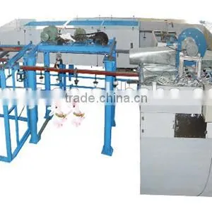 Flocking Machine Line thumbnail-3