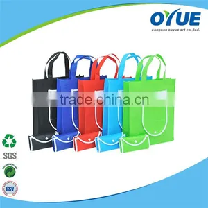 Eco Friendly Reycled Promotional Foldable Non Woven Bag thumbnail-2