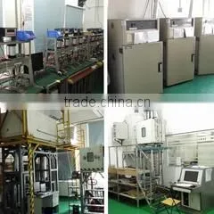 Hunan Detail Sensing Technology Company Limited company overview - view 2 thumbnail