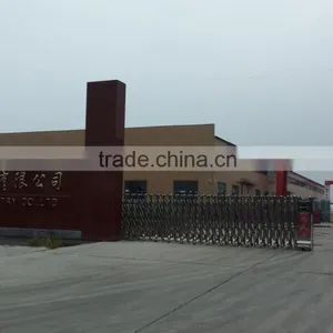 Shandong Haiyu Industry Co., Ltd. company overview - view 2 thumbnail