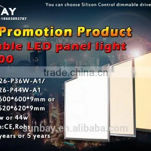 Flat Led 60x60 cm Square Led Panel Light thumbnail-1