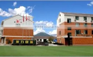 Dongyang Unite Packaging Machinery Co., Ltd. company overview - view 1 thumbnail