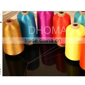 50D / 24F /1 FDY Bright Polyester Yarn With Low Stretch thumbnail-2