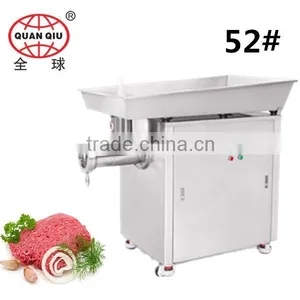 Hotel Meat Mincer Machine 52# thumbnail-1