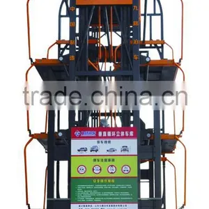 Multi Level Parking System,Parking Lift Type Automated Rotary Parking thumbnail-6
