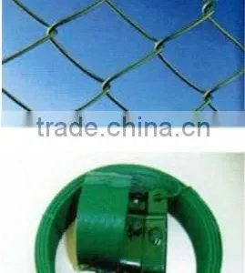 Chain Link Fence thumbnail-1