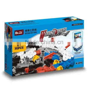KJ016 WEARING PARTS WITH 352PCS Accessories thumbnail-3